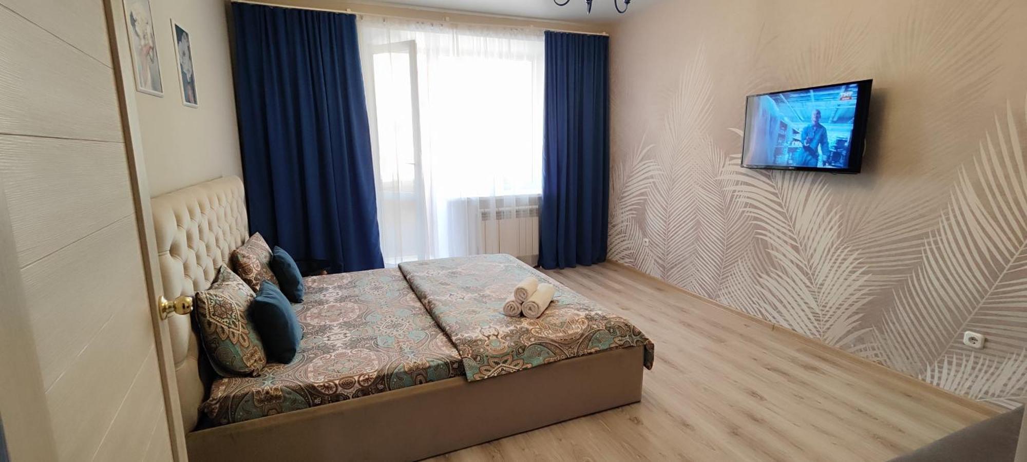 Ferienwohnung Трц Kostanay Plaza Exterior foto